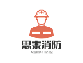 電氣火災(zāi)監(jiān)控系統(tǒng)常見故障處理