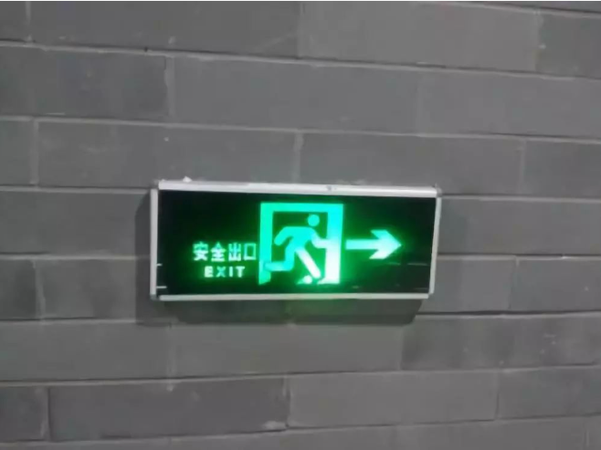 微信圖片_20230821160804.png